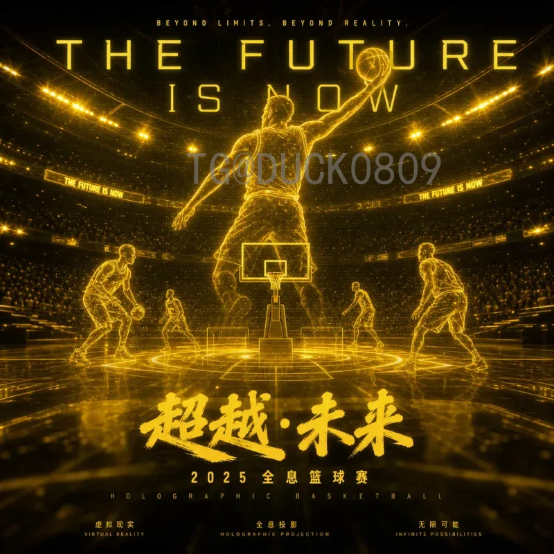 官方2026世界杯德国队深度分析：阵容更新与战术变革前景