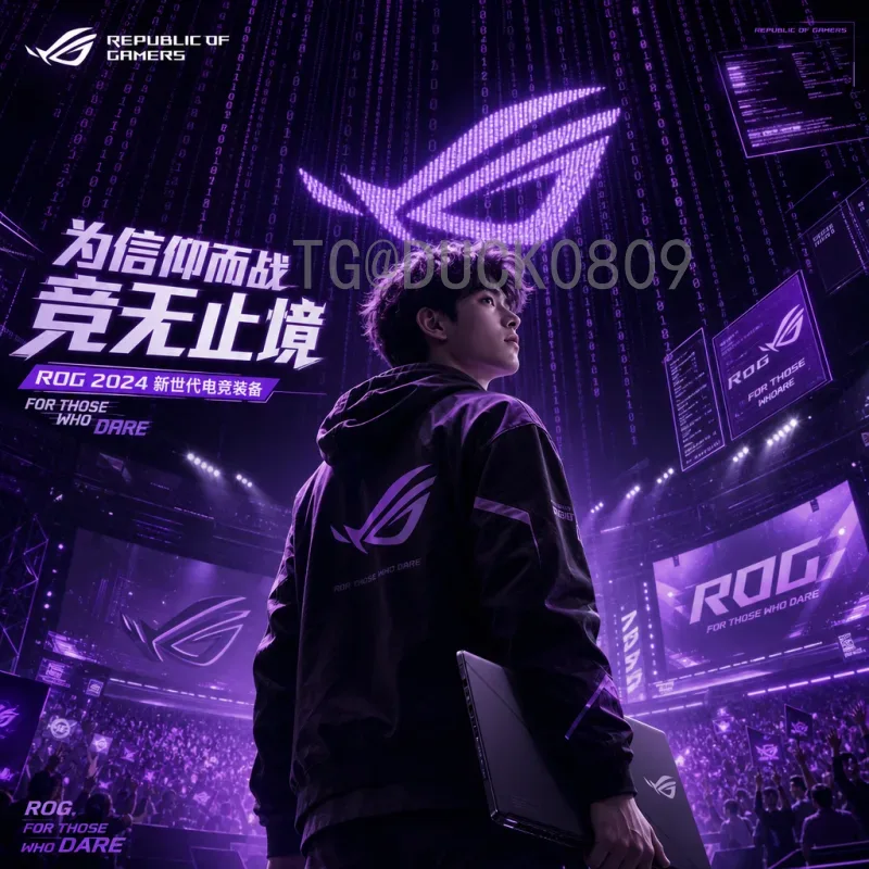 赛事期间美加墨世界杯数据中心如何保障全球球迷体验