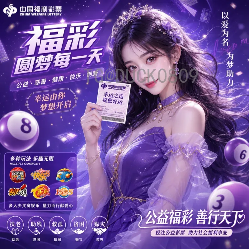 维尼修斯世界杯决赛赛事分析：关键表现与战术价值