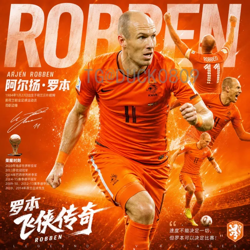 实时2026世界杯历史战绩一览：回顾传奇，展望未来盛事