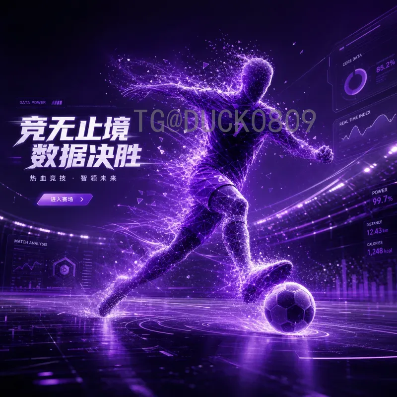 实时2026美加墨世界杯举办国家：美国、加拿大、墨西哥联合筹备最新进展